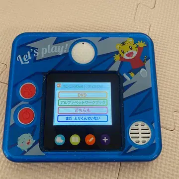 호비(시마지로) 아이 챌린지 잉글리시 my English pad