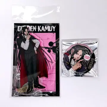 골든 카무이 금 로손 스토어100 가을 수확제 해적 보타로 세트