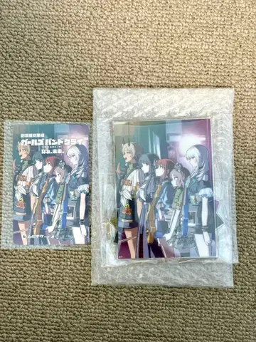 영화 걸즈밴드크라이 후편 무비티켓 1장과 사전 특전 아크릴 스탠드 걸크라