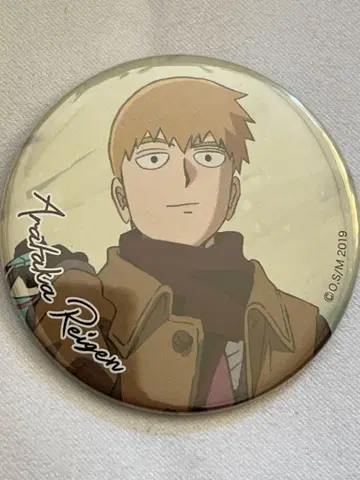 몹사이코100 레이겐 캔뱃지