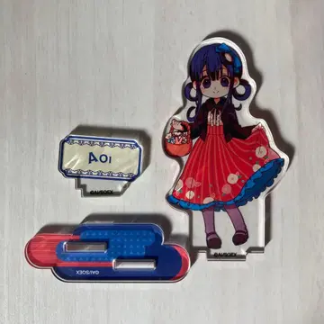 모두의 다회 시리즈 아카네 아오이