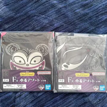 나이트메어 비포 크리스마스 F상 제로 뱀파이어 테디