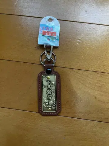 새상품 게로 온천 키링