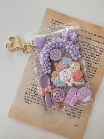 세트 파우치 BT21