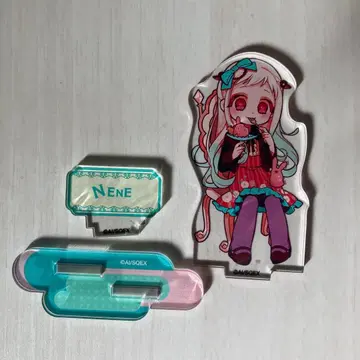 모두의 다회 시리즈 야시로 네네