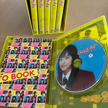 꽃보다 남자 DVD 세트 ( 시즌1, 시즌2, 파이널 )