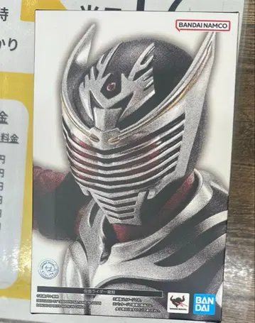 S.H.Figuarts 진골조제법 가면라이더 류우키 피규아트