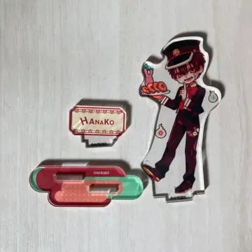 모두 함께 다회 시리즈 하나코 군