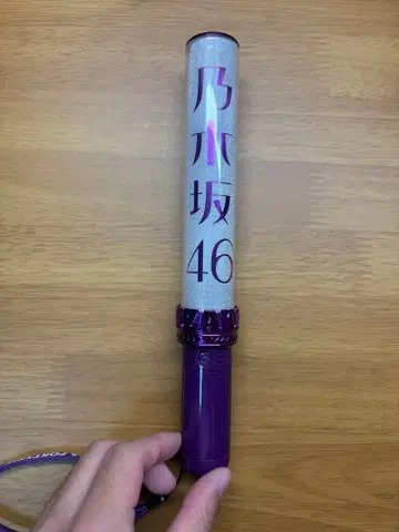 노기자카46 하야시 루나 응원봉