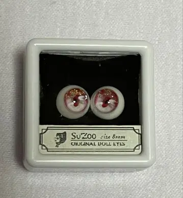 cocoriang kumukuku Su'Zoo 레진 아이 8mm