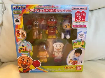 호빵맨과 친구들 블록 인형 세트