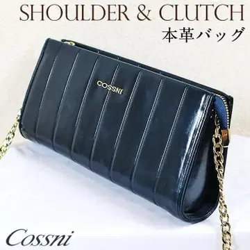 숄더백 여성용 천연 가죽 백 가로 사이즈감 체인 포함