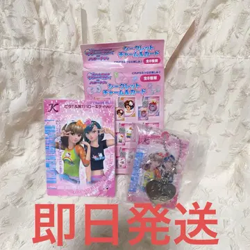 러브and베리 키티 콜라보 시크릿 참&카드