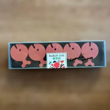 금붕어가 도망쳤다   고미 타로 사인 포함