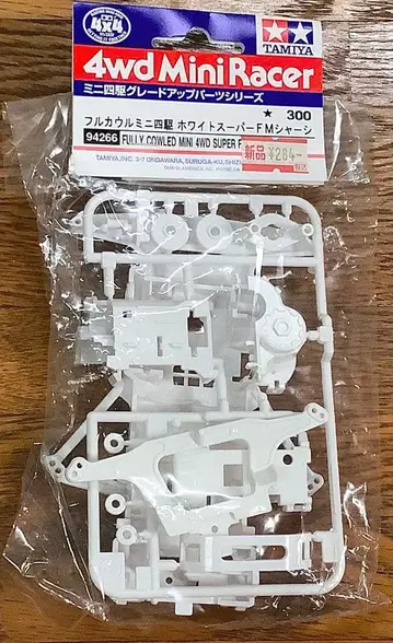 미니 사륜구동 풀 카울 미니 사륜구동 화이트 슈퍼 FM 섀시