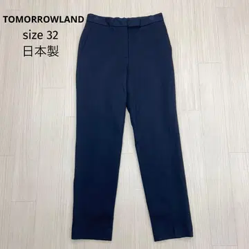 TOMORROWLAND 테이퍼드 팬츠 슬랙스 일본제 32