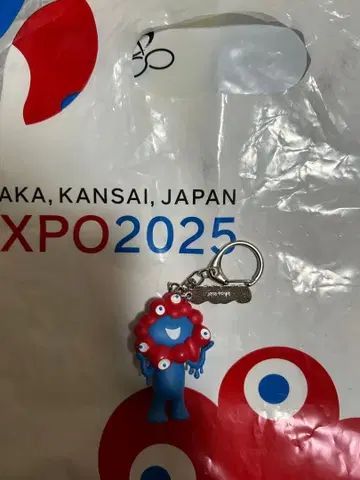 EXPO 2025 미야쿠미야쿠 키링