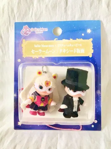 세일러문 스토어 코스튬 큐피 세일러문 & 턱시도 가면