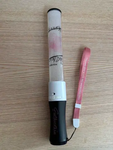 사쿠라자카46 5th tour Addition 응원봉