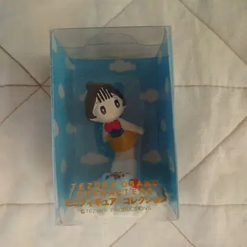데즈카 오사무 멜모 미니 피규어 미개봉품