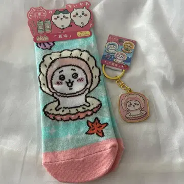 택 포함 미사용 새상품 미에 한정판 치이카와 (먼작귀) 2세트