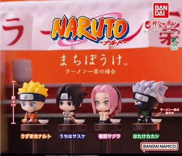 NARUTO 기다림 캡슐 토이 컴플리트 세트