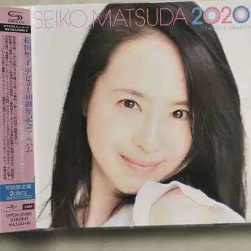 마츠다 세이코 SEIKO MATSUDA 2020 초회 한정판 CD DVD