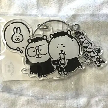 원화전 콜라보 굿즈 야미킨 우시지마 군 x 나가노의 곰 아크릴 키링