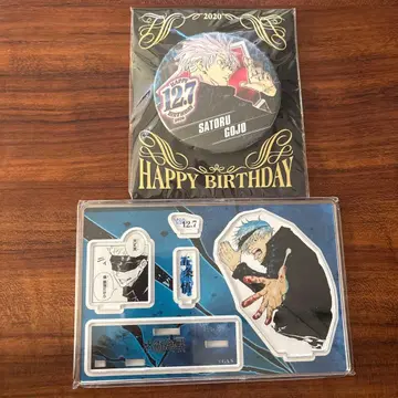 주술회전 고죠 사토루 생일 아크릴 스탠드 캔뱃지 세트