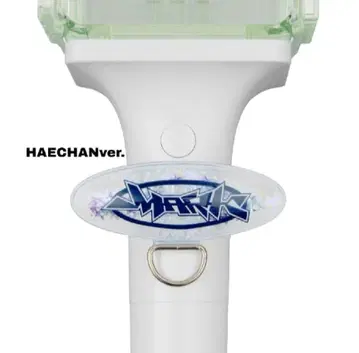 NCTDREAM HAECHAN FANLIGHT 액세서리 해찬 일본 한정판