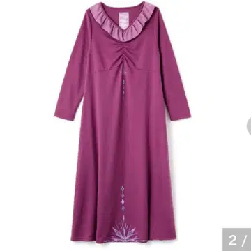 미사용 새상품 시마무라 치하루 엘사 룸웨어