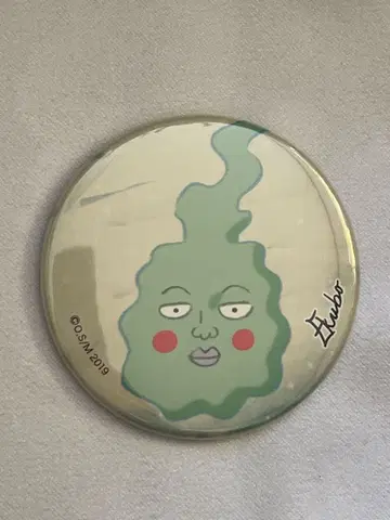 몹사이코 100 에쿠보 캔뱃지