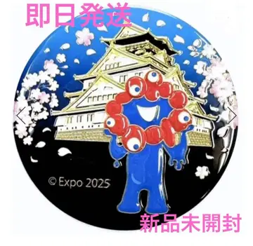 Expo 2025 미야쿠미야쿠 신조각 마그넷 오사카