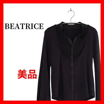 BEATRICE (베아트리스) 이소재 절개 가디건 와인 B2073