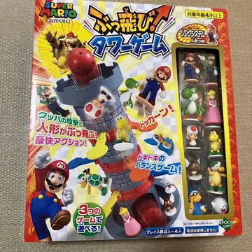 거의 새상품 슈퍼 마리오  게임