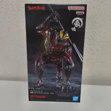 울트라 프레스 호괴 울트라맨 베리알 피규어