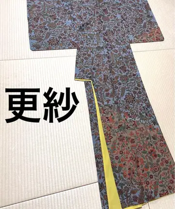 사라사 문양 금채 츠케사게 호몬기 문 없음