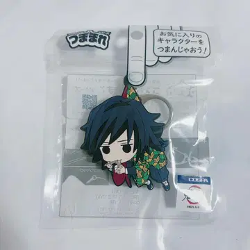 귀멸의 칼날 쯘마마레 시리즈 토미오카 기유