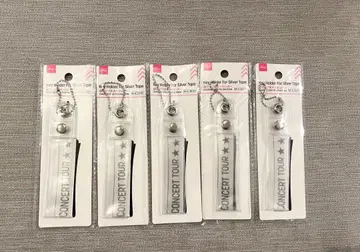 [ 미개봉 ] 은색 테이프용 키링 DAISO 다이소 5개 은테 수납 덕질