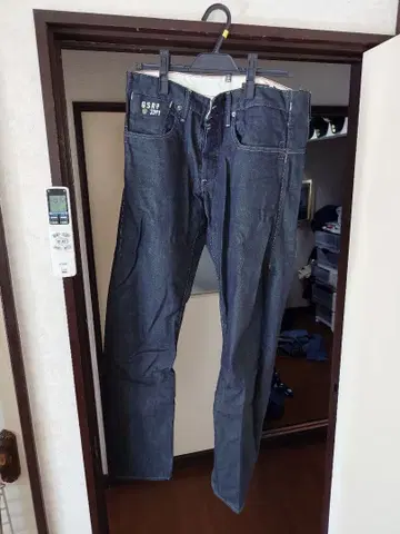 G-Star 330 다크 블루 슬림핏 데님