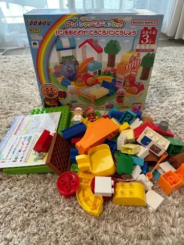 호빵맨 데굴데굴 블록