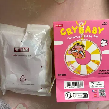 CRYBABY Vacation Mode On PENDANT