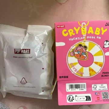 CRYBABY Vacation Mode On PENDANT