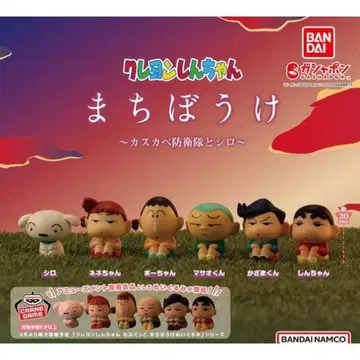 짱구는 못말려(크레용 신짱) 기다림 카스카베 방위대