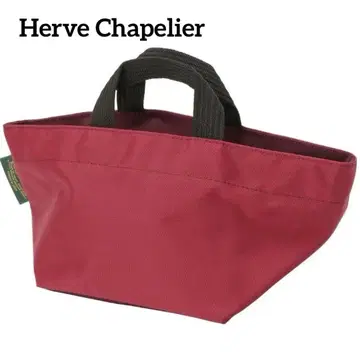 [새상품급] Herve Chapelier 엘베 1027N 보트형 토트