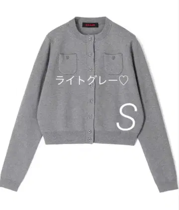 CABaN 코튼 캐시미어 크루넥 가디건 라이트 그레이 S