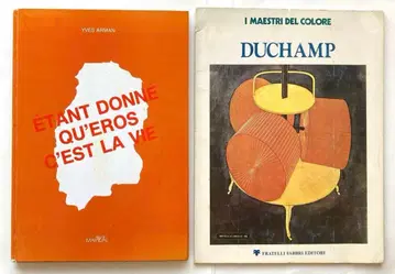 2권 세트 뒤샹 화집 + 아르망의 [유작] 작품집