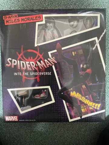 센티넬 스파이더맨: 스파이더버스 마일스 모랄레스 피규어
