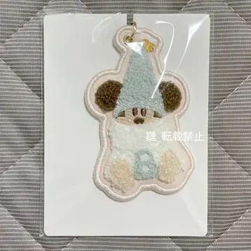 디즈니 크리스마스 릴린링 키체인 키링 스카이블루