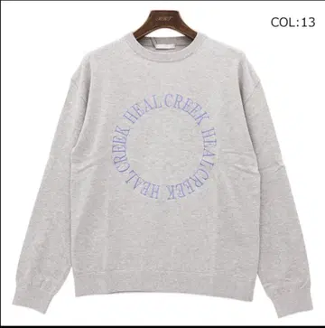 Heal Creek 캐시미어 혼방 스웨터 미사용